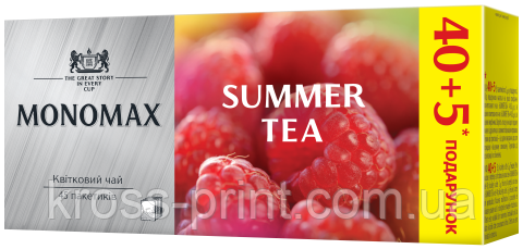 Чай каркаде 2 г*45, пакет, SUMMER TEA, МОНОМАХ