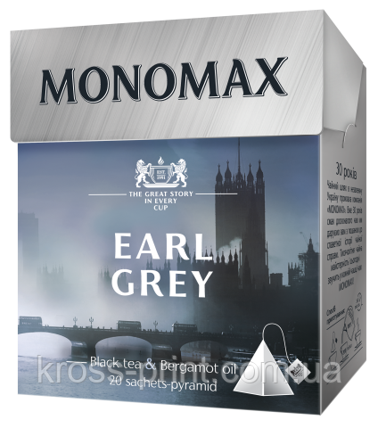 Чай чорний 2 г*20, пакет, EARL GREY, МОНОМАХ
