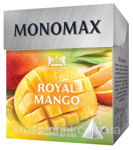Чай зелений 1.5 г*20, пакет, ROYAL MANGO, МОNОМАХ