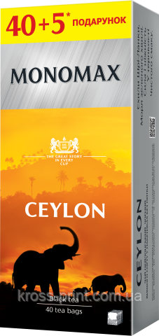 Чай чорний 2 г*45, пакет, CEYLON, МОNОМАХ
