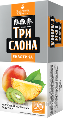 Чай чорний 1.5 г*20, пакет, "Екзотика", ТРІ СЛОНА