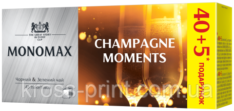 Чай бленд чорного та зеленого 1.5г*45, пакет, CHAMPAGNE MOMENT, МОНОМАХ
