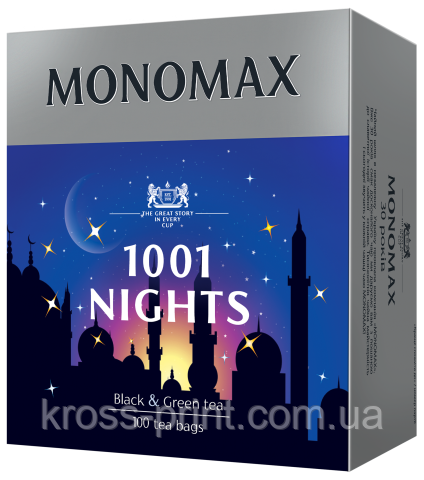 Чай бленд чорного та зеленого 1.5г*100, пакет, 1001 NIGHTS, МОНОМАХ