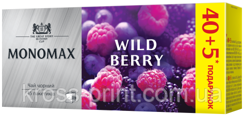 Чай чорний 1.5 г*45, пакет, WILD BERRY, МОNОМАХ