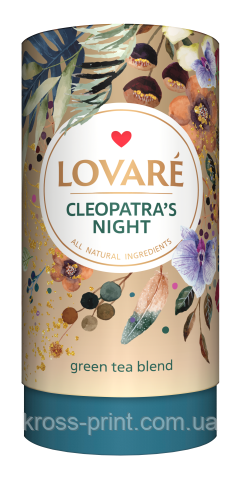 Чай зелений 80 г, лист, "Cleopatra's night", LOVARE