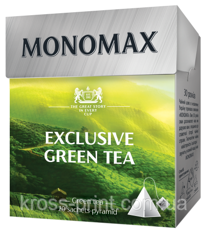 Чай зелений 1.5 г*20, пакет, EXCLUSIVE GREEN TEA, МОНОМАХ