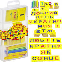Від 5 шт. Вчимося рахувати і читати, українська мова купити дешево оптом в інтернет-магазині