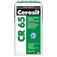 Гідроізоляція полімерцементна Ceresit CR 65 ( Церезіт СР 65 ) 25 кг
