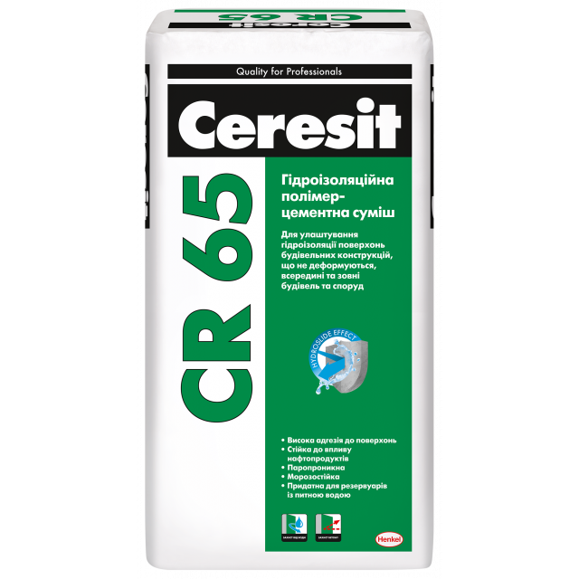 Гидроизоляция полимерцементная Ceresit CR 65 ( Церезит СР 65 ) 25 кг - фото 1 - id-p1813409735