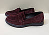 STTOPA Розміри 36-46. Туфлі лофери великих розмірів шкіряні. 178-3646 Бордові, фото 2