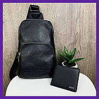 Оригинальный набор 2в1 Мужская кожаная сумка на грудь + кожаный кошелек | Кроссбоди барсетка натуральная кожа