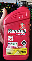 Kendall GT-1 Dexos1 Gen3 5W-30 Full Synthetic Моторна олива (0,946л)