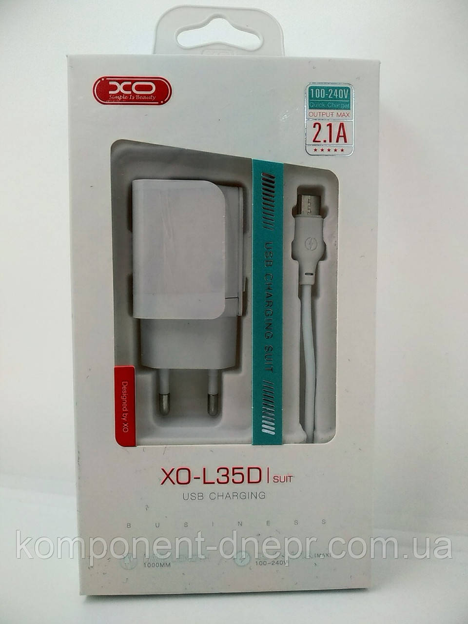 Мережевий зарядний пристрій XO L35D 2.1 A/2USB + Type-C White