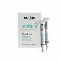 Beaver Professional Мягкий пилинг для кожи головы и волос Scalplife BOTANICAL THERAPY INTENSE SCALP CLEAR