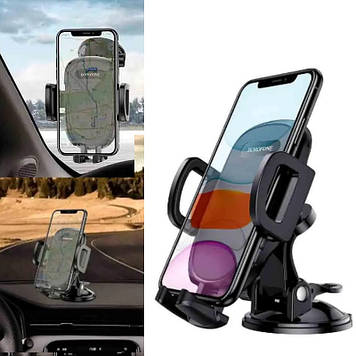 Тримач для телефону в автомобіль BOROFONE BH37 автотримач на лобове скло або панель