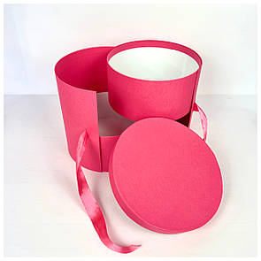 Кругла 2-ярусна подарункова коробка d=20 h=21 см малинова