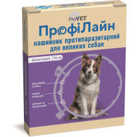 Ошейник для животных ProVET против блох и клещей для собак больших пород 70 см фиолетовы (4823082410279)