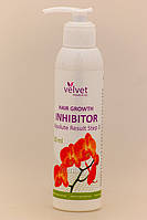 Velvet Inhibitor Інгібітор для уповільнення росту волосся «Абсолютний результат 3 крок», 150 мл