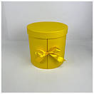 Кругла 2-ярусна подарункова коробка d=20 h=21 см жовта, фото 2