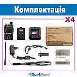 Рація Baofeng UV-5R комплект 4 шт., UHF/VHF, 8 Вт, 1800 мАч + Гарнітура + Ремінець на шию, фото 6