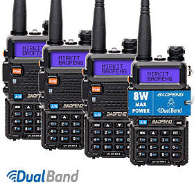 Рація Baofeng UV-5R комплект 4 шт., UHF/VHF, 8 Вт, 1800 мАч + Гарнітура + Ремінець на шию