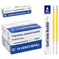 Від 12 шт. Стрижень гелевий CR-601B "С" золотий  купити дешево оптом в інтернет-магазині