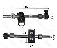 Шток лобзика D8 L116 рюмка рамка