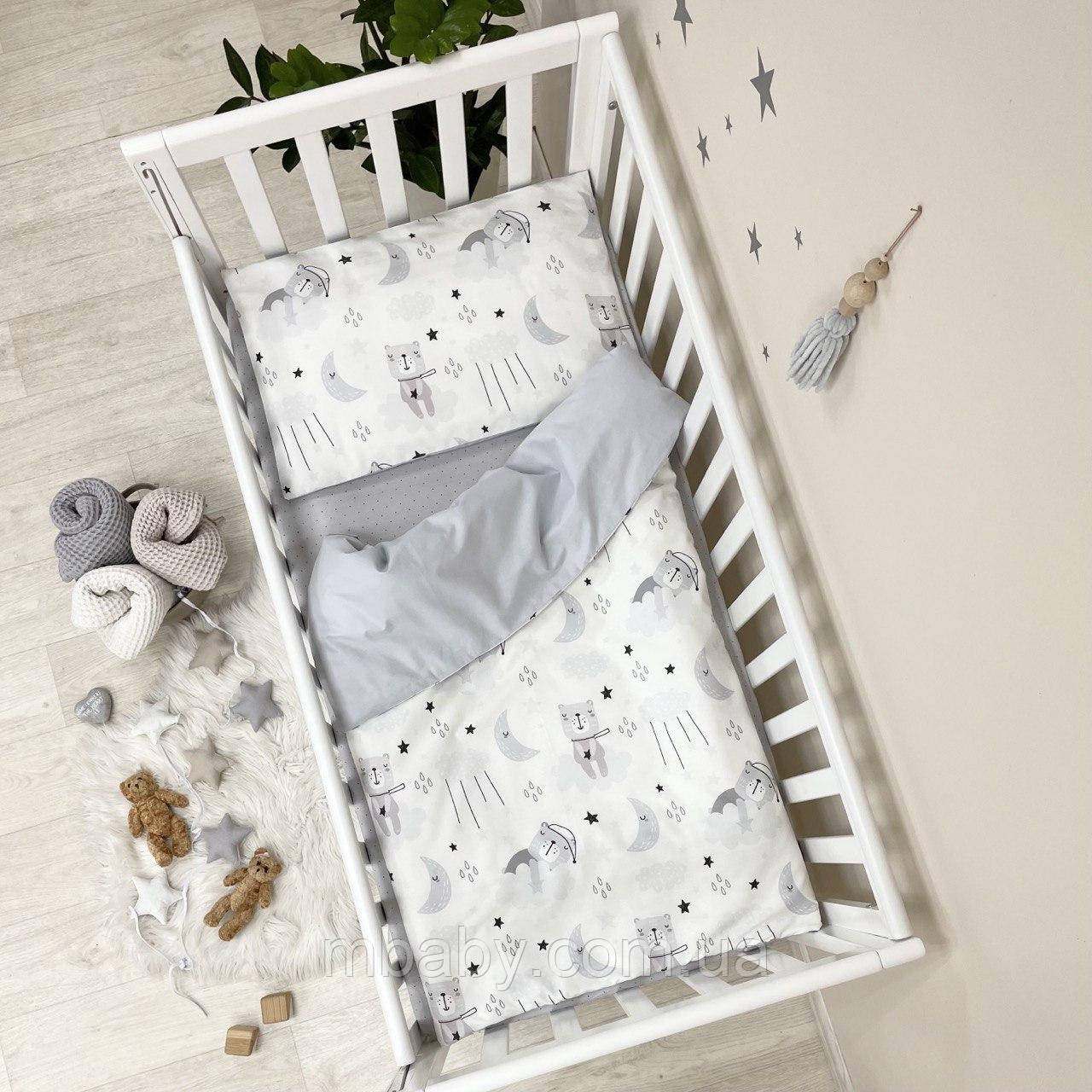 ЗКПБ Baby Dream Коти у хмарах сірий, фото 1