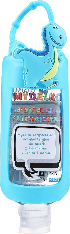 Антибактеріальне очищувальне мило з екстрактами яблука та моринги Hiskin Antibacterial Hand Soap