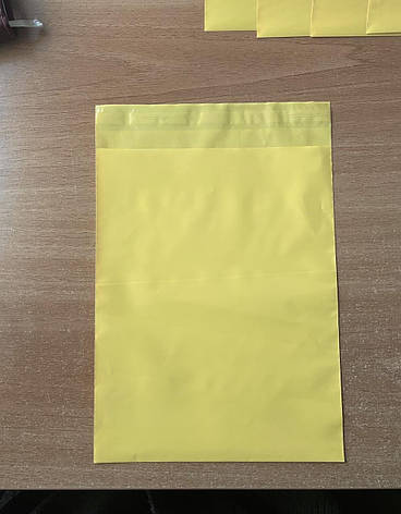 Кур'єрський пакет  А3+ (380×400 мм) Патріотичний жовтий (1000 шт./пач.), фото 2