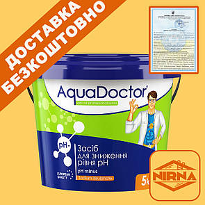 AquaDoctor pH Minus (Мінус) 5кг. Хімія для басейну Аквадоктор. Засіб для пониження, регулювання pH (Пш)