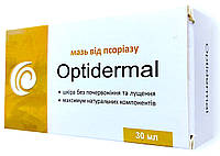 Optidermal - мазь від псоріазу (Оптідермал)