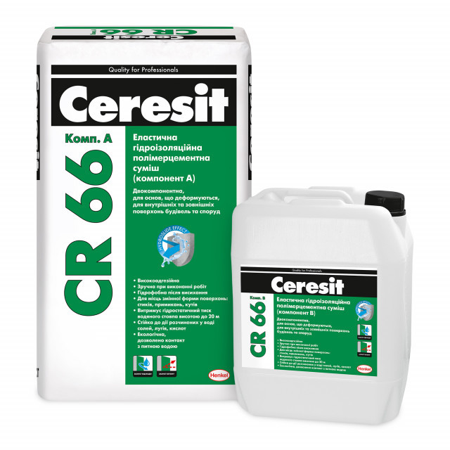 Гидроизоляция эластическая полимерцементная Ceresit CR 66 ( Церезит СР 66 ) 17 кг + 5 л - фото 1 - id-p1813449301