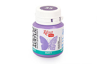 Акрил для декору, Лавандовий 35, матовий, 20 мл, ROSA ТАLENT