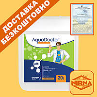 AquaDoctor рідкий pH Minus (Мінус) 20л (сірчана кислота 35%). Хімія для басейну Аквадоктор. Засіб для зниження pH (Пш)