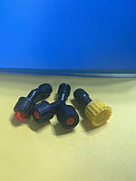 Форсунки змінні для обприскувача Flo