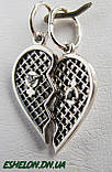 Срібні підвіски Дві Половинки Серця, фото 3
