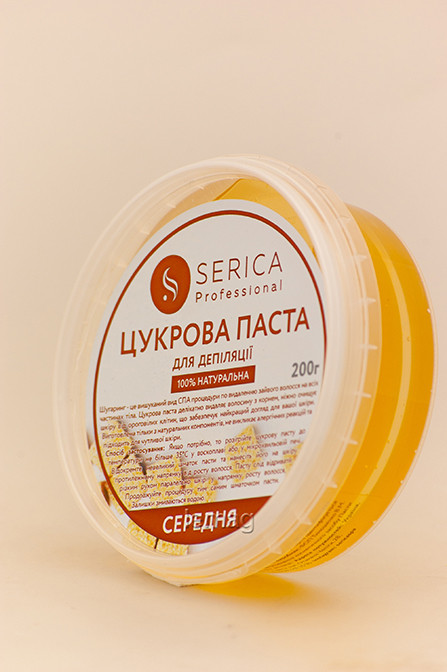 SERICA Цукрова паста для ДОМАШНЬОГО ВИКОРИСТАННЯ - Середня, 200 гр