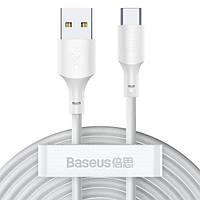 Кабель Baseus Type-C Simple Wisdom Data Cable Kit 1.5m, 5A White (TZCATZJ-02)