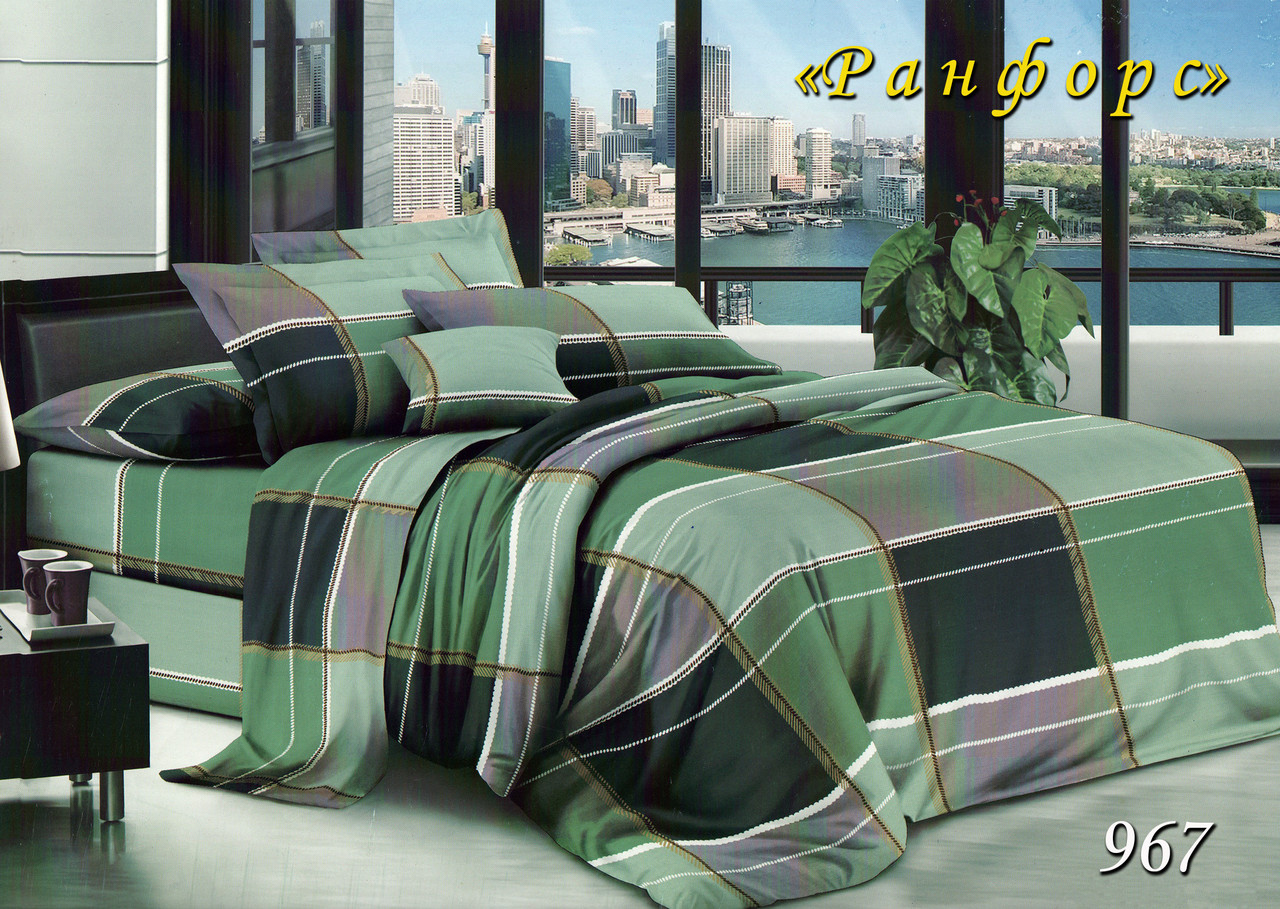 Комплект постільної білизни Тет-А-Тет євро 967 ранфорс, фото 1
