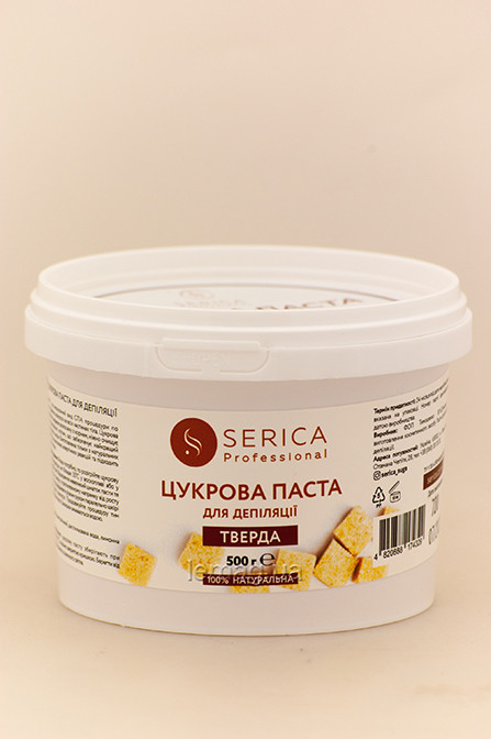SERICA Цукрова паста для ДОМАШНЬОГО ВИКОРИСТАННЯ - Тверда, 500 г, фото 1