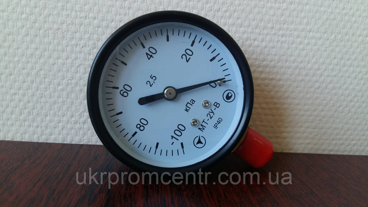 Вакуумметр МТ-2У-В, ВТ-2У  (-100...0 кПа)