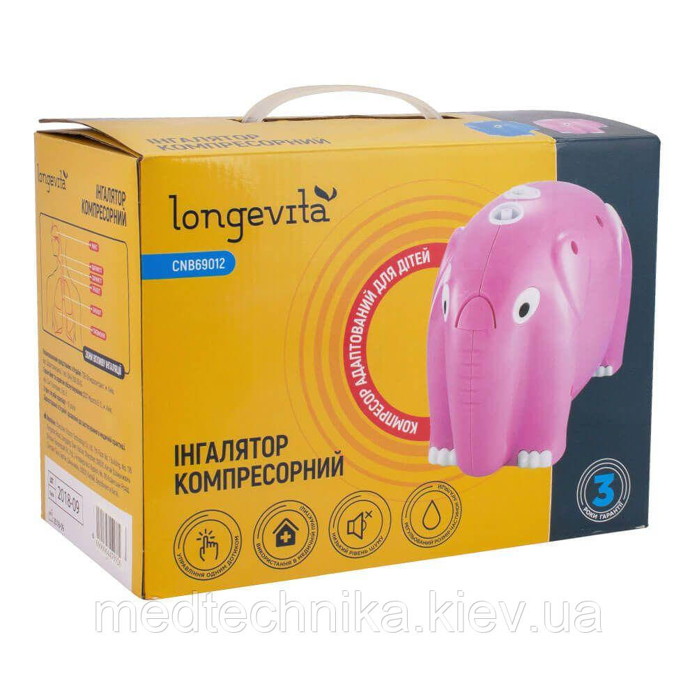 Ингалятор компрессорный Longevita 69012 Pink - фото 7 - id-p1813472386