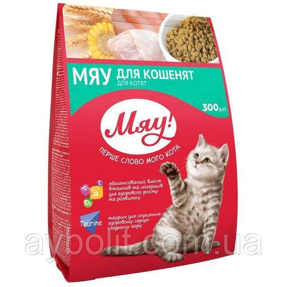Сухий корм Мяу для кошенят 0.3 кг. (4820215364522), фото 1