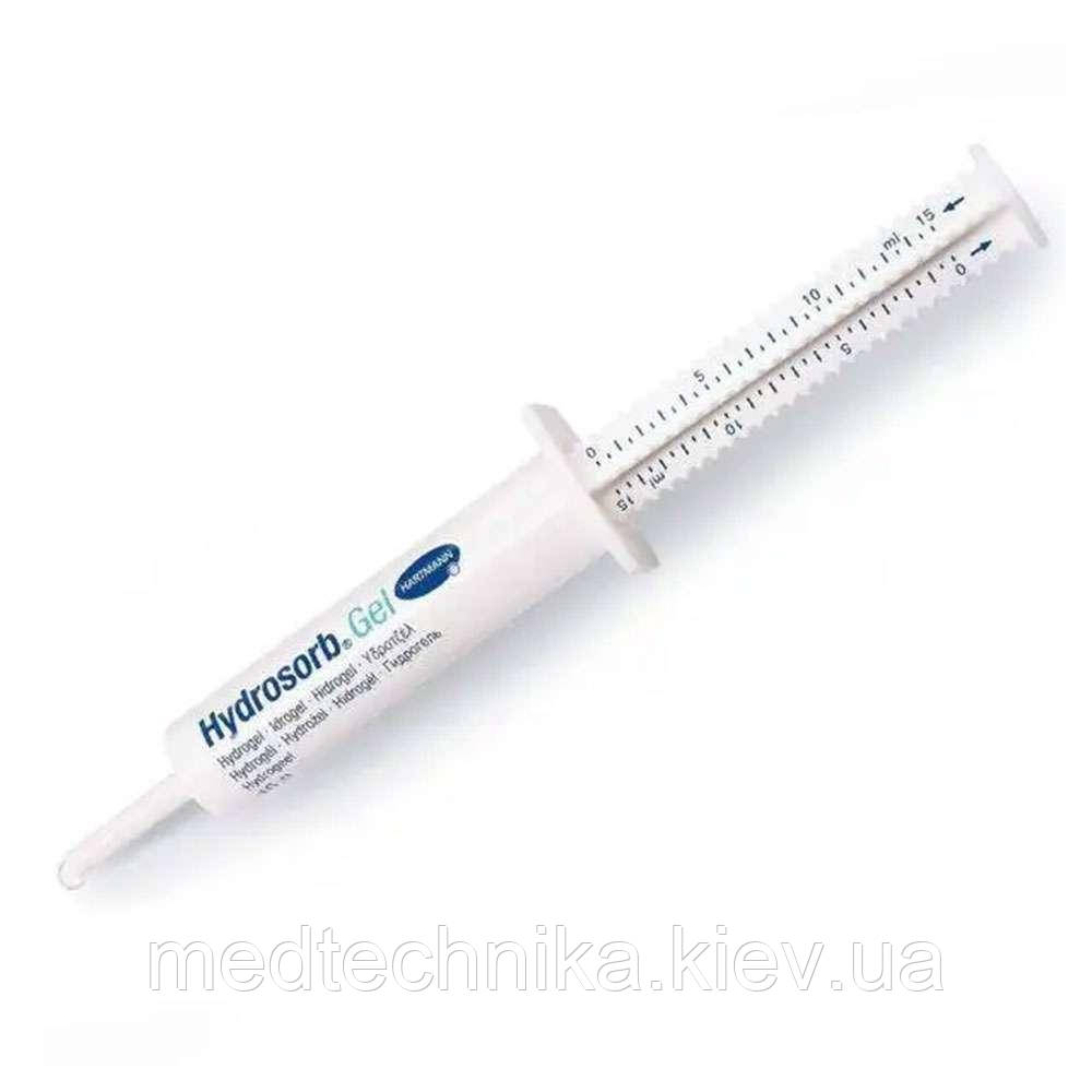 Гидрогель Hydrosorb GEL, 15 г, HARTMANN (ID#1813481518), цена: 333 ...