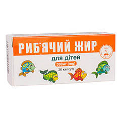 Риб'ячий жир для дітей, ENJEE, 300 мг, 36 капсул у блістері, Красота та Здоров'я