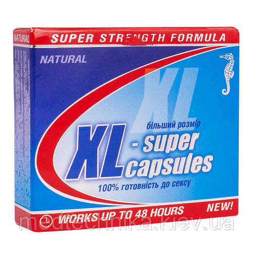 Купить БАД "XL-суперкапсулы", 4 капсулы, Greenwood, цена 173 ₴ — Prom ...