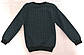 Пуловер/кофта для хлопчика, зріст 104см., фото 3
