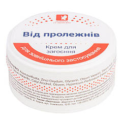 Крем Від пролежнів, 50 мл, Красота та Здоров'я