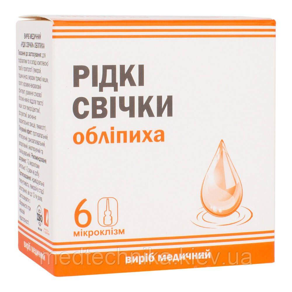 Свічки рідкі обліпиха, 9 мл, №6, Красота та Здоров'я